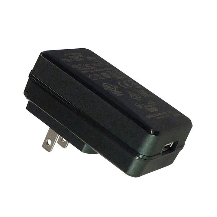 Standard Horizon SAD-27B USB AC Adapter
