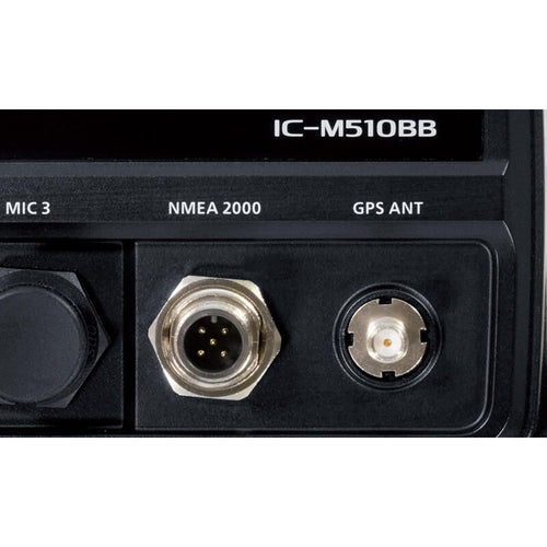 Icom M510BB Black Box High-Performance Extendable VHF & AIS Marine Tranceiver with White CommandMic and 3 CommandMic Ports (M510BB GW 21 USA)
